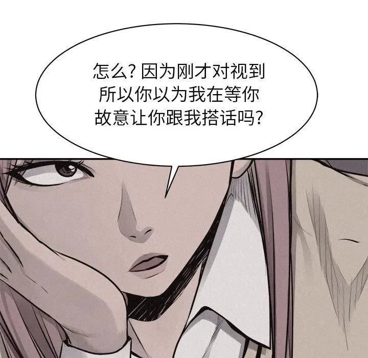 65 第23页