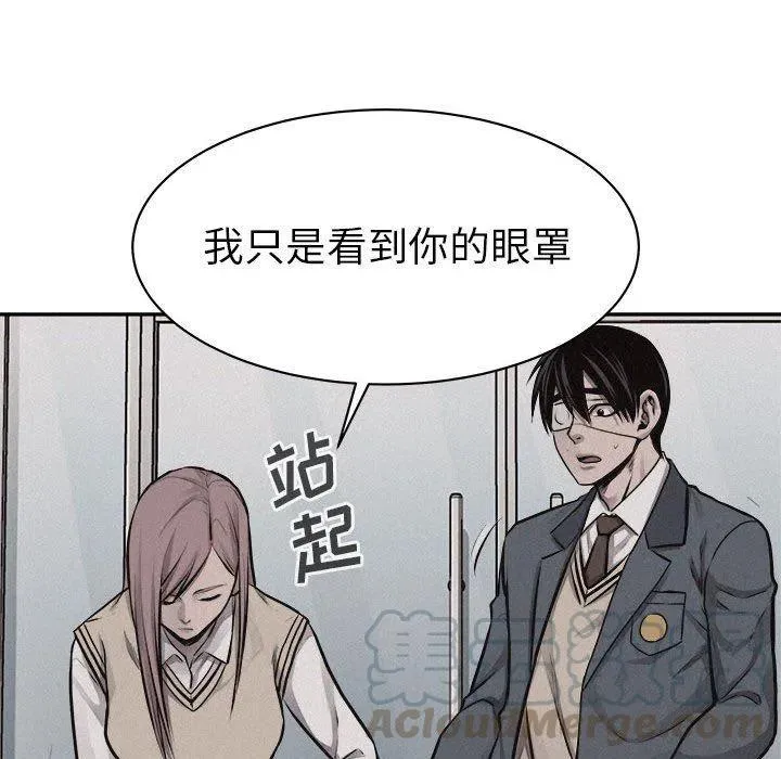 65 第25页
