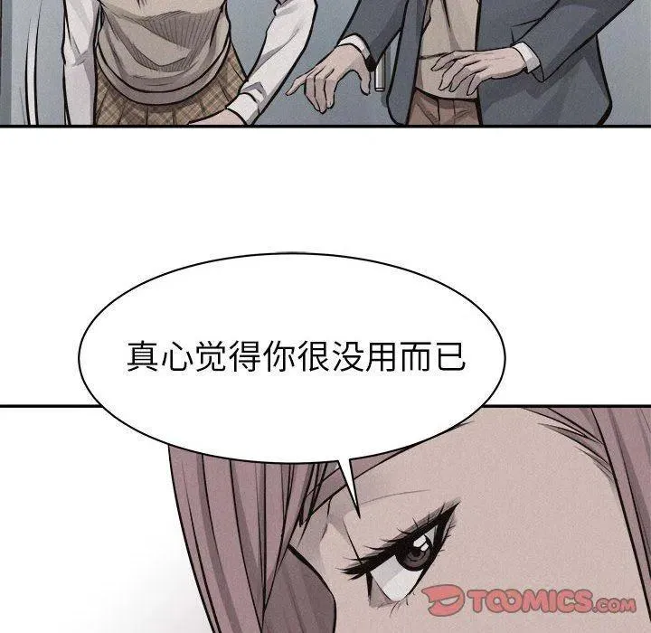 65 第26页