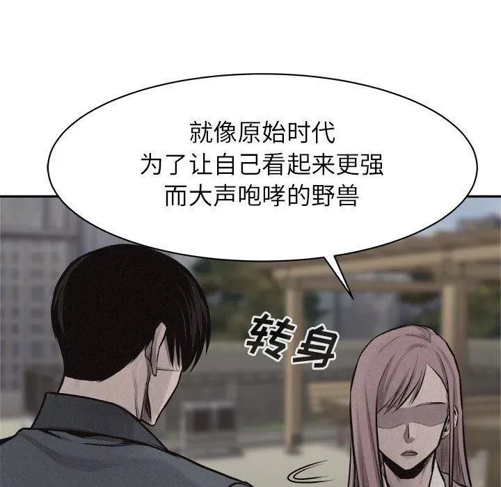 65 第29页