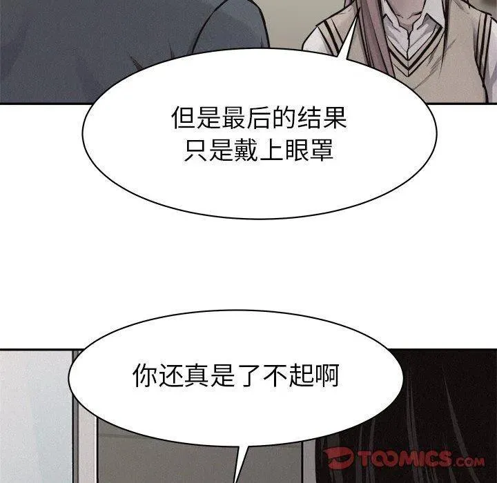 65 第30页