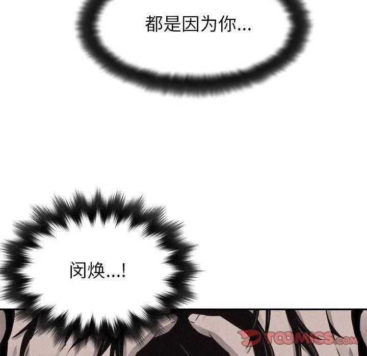 65 第36页