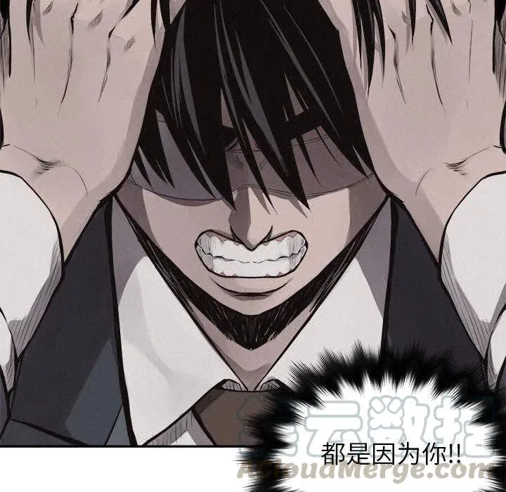 65 第37页
