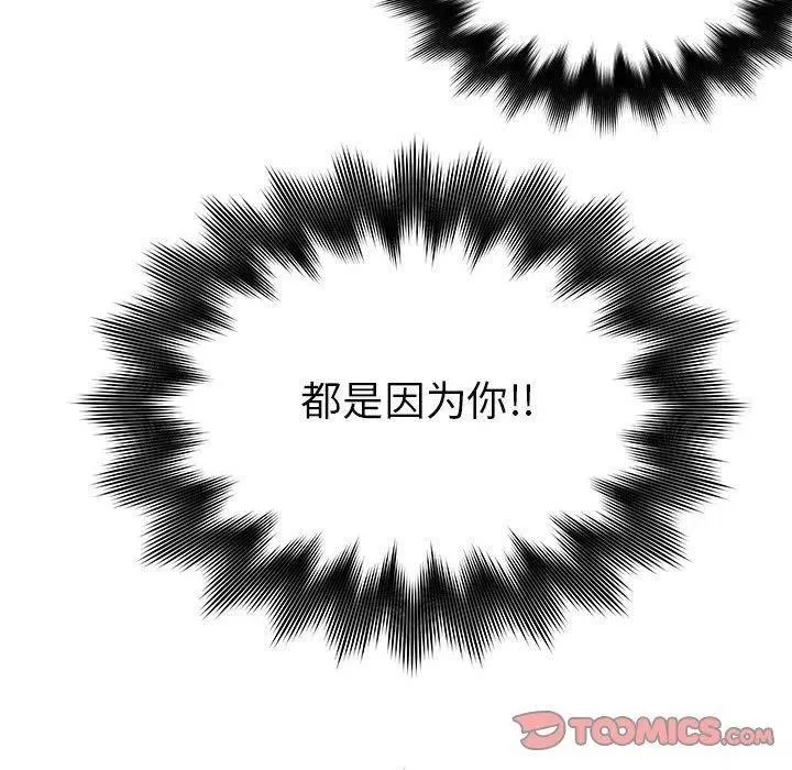 65 第38页