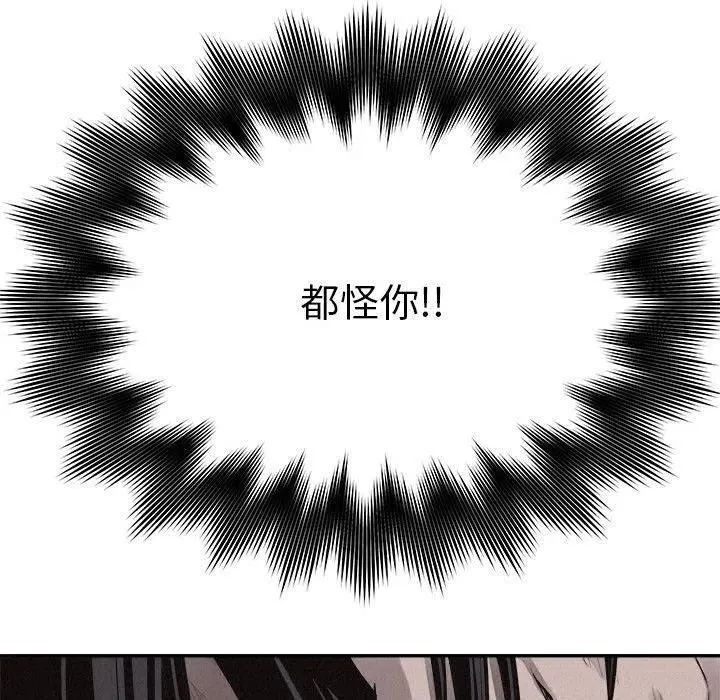 65 第39页