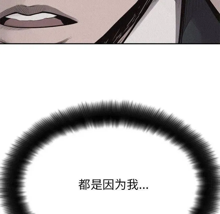 65 第41页
