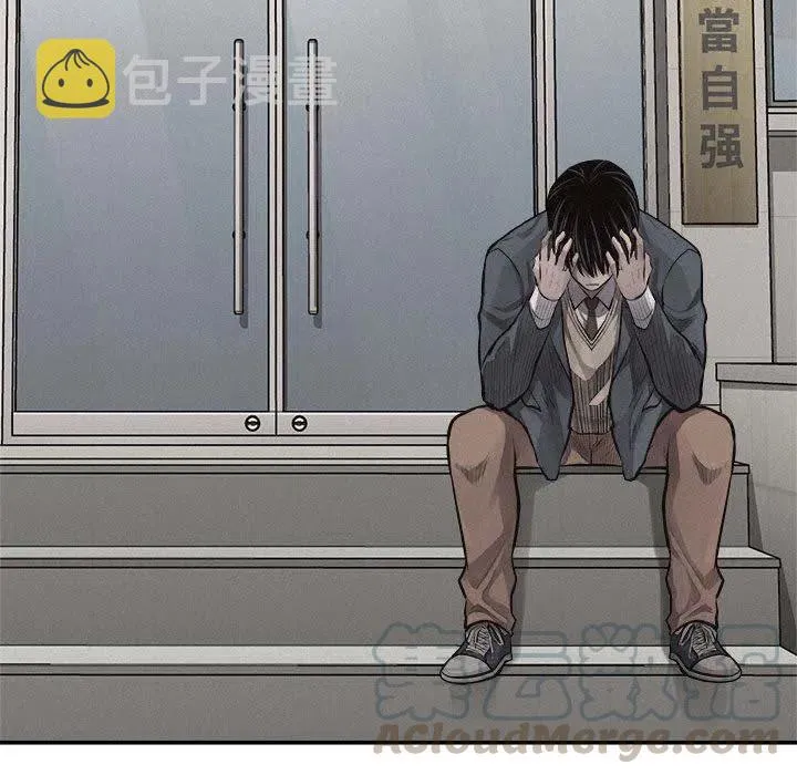 65 第43页