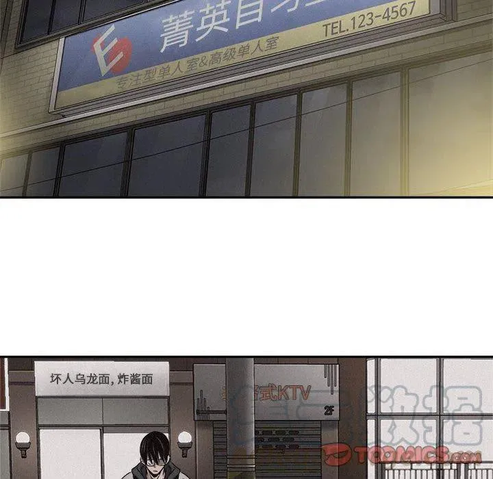 65 第46页