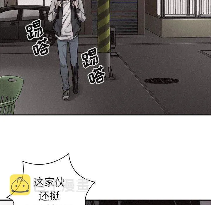 65 第47页