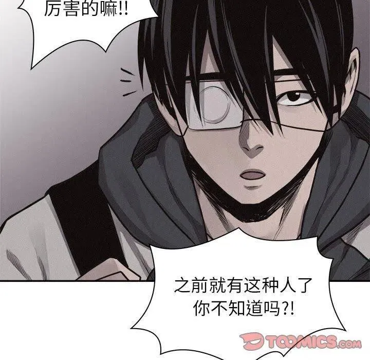 65 第48页