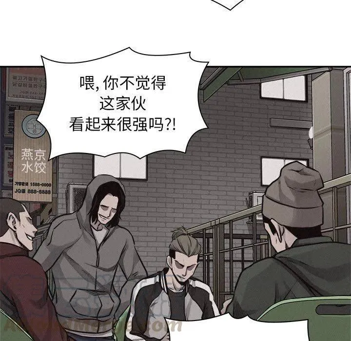 65 第49页