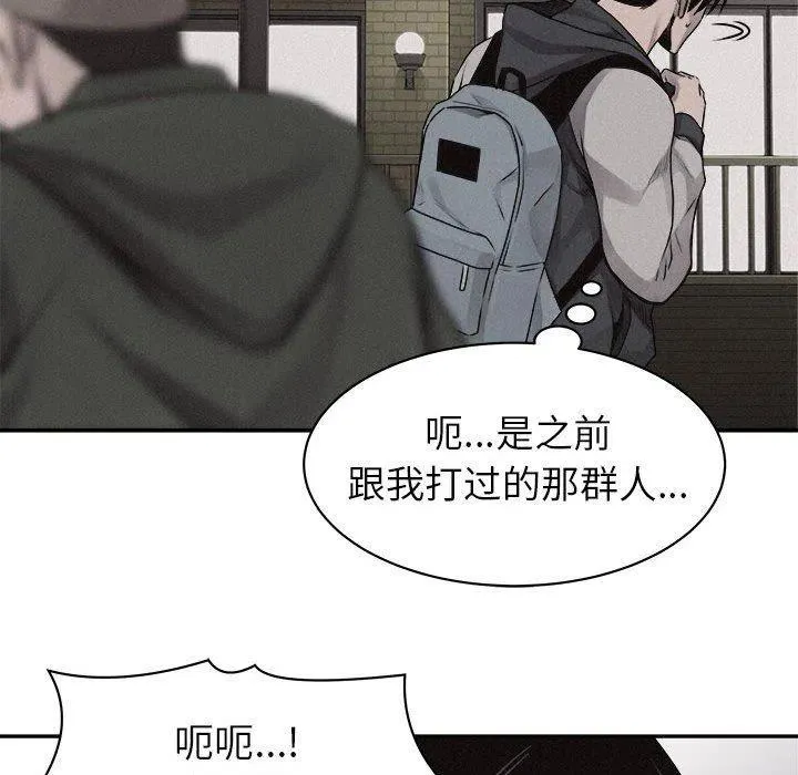 65 第51页