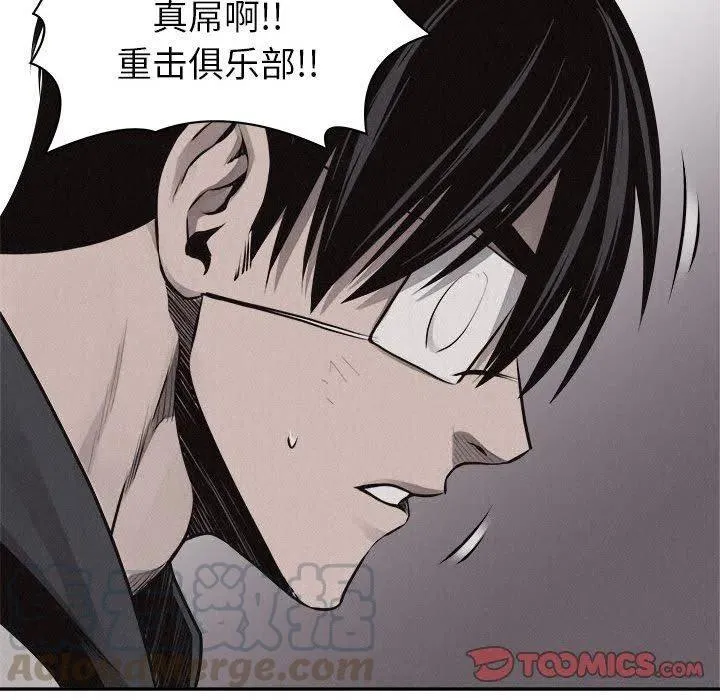 65 第52页