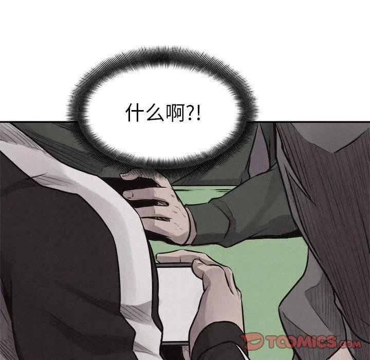 65 第56页