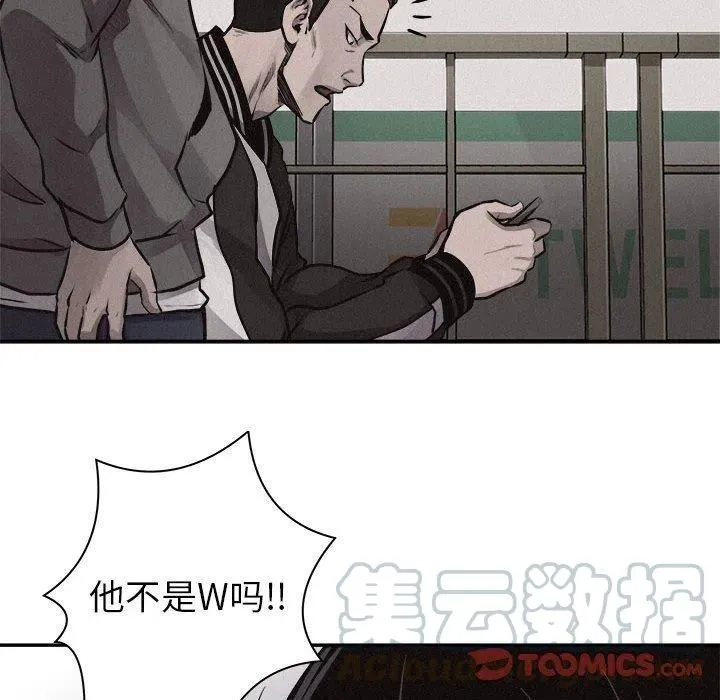 65 第58页