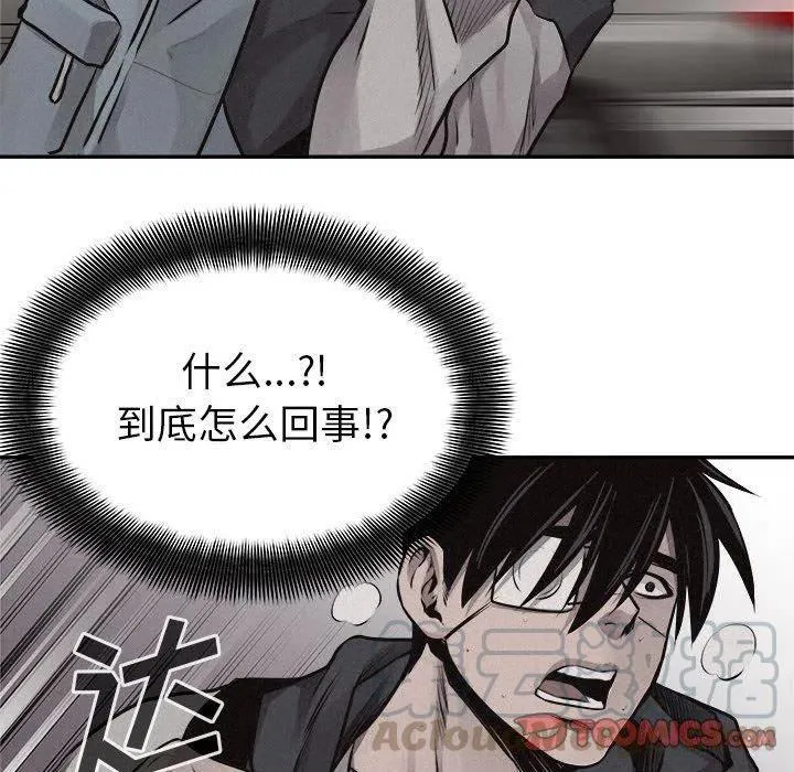 65 第64页