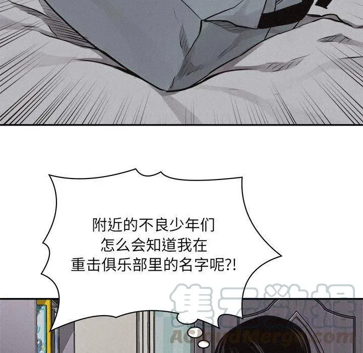 65 第67页