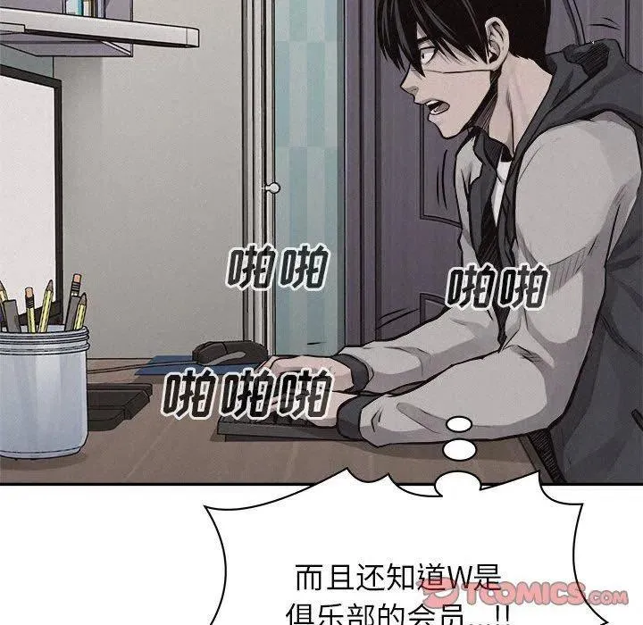 65 第68页