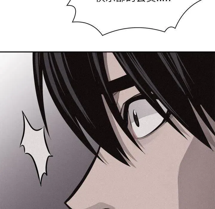 65 第69页