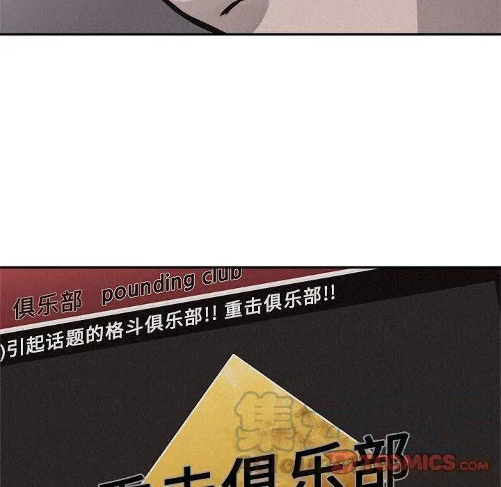 65 第70页