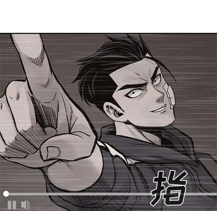 65 第75页