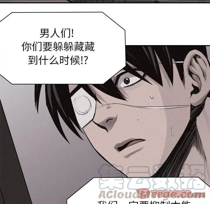 65 第76页