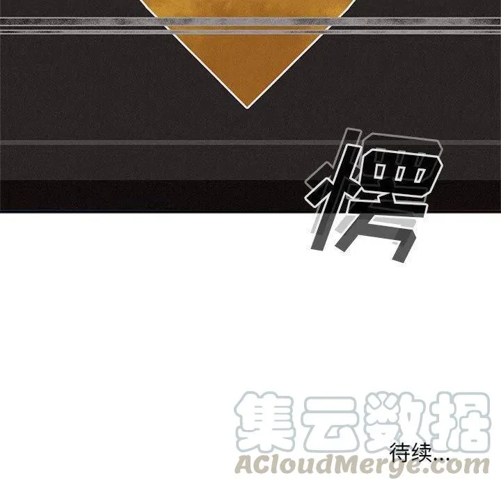 65 第79页