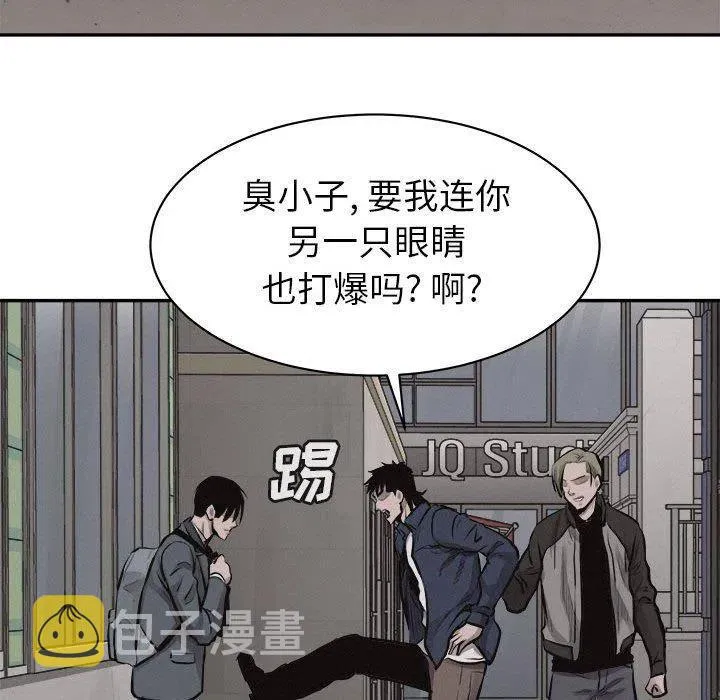 64 第17页