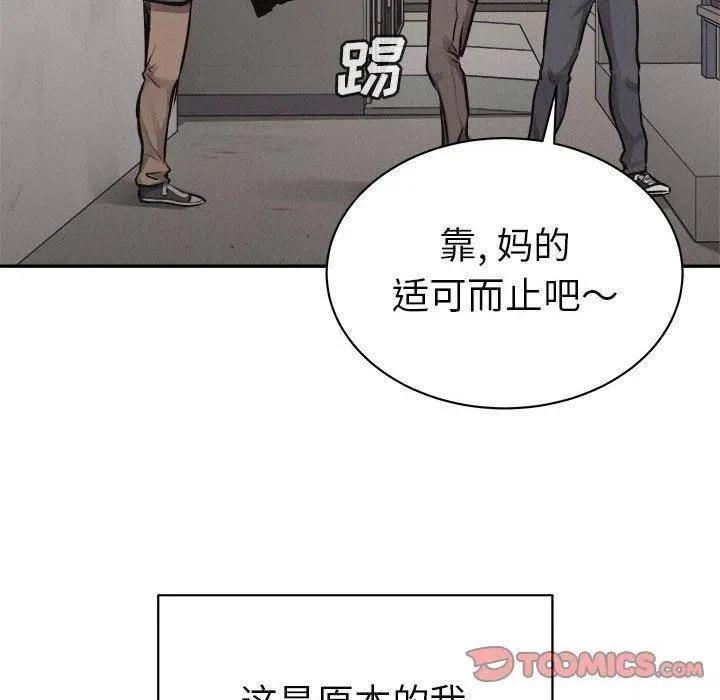 64 第18页