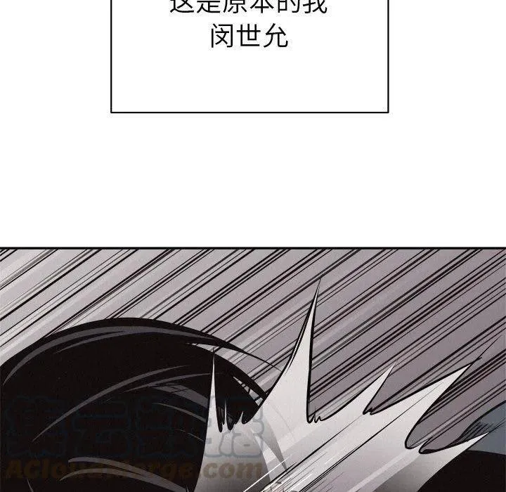 64 第19页