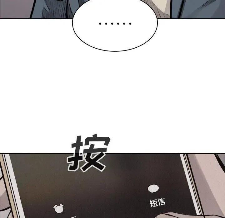 64 第39页