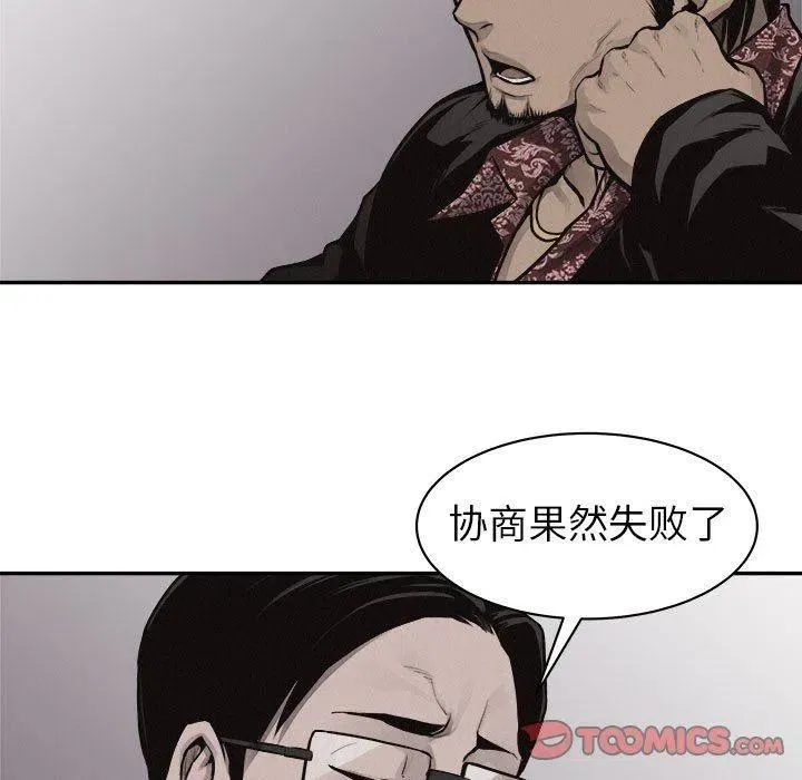 64 第62页