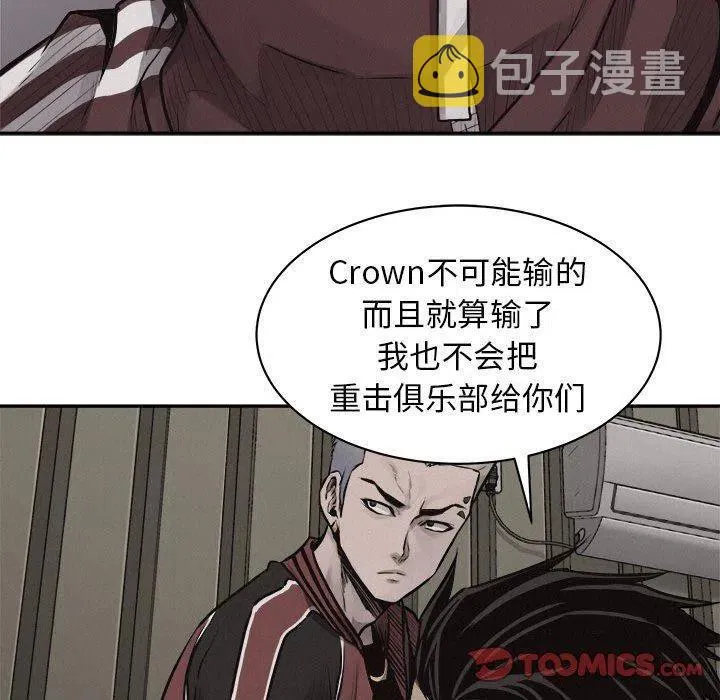 64 第66页