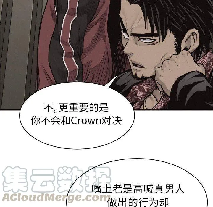 64 第67页