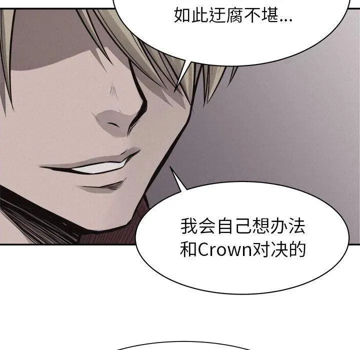 64 第68页