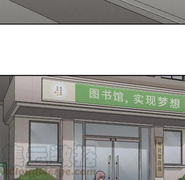 64 第85页