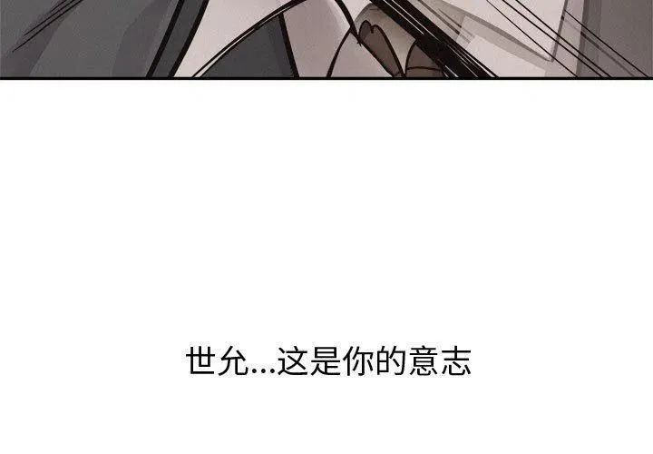 63 第3页