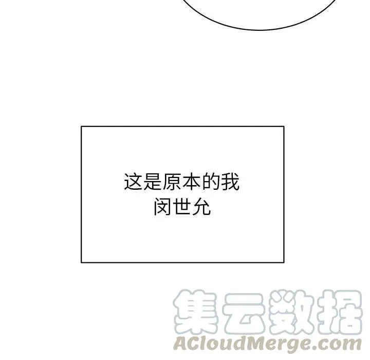 63 第105页