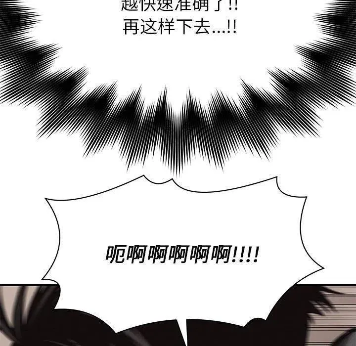 62 第40页