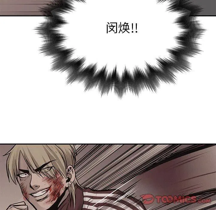 62 第42页