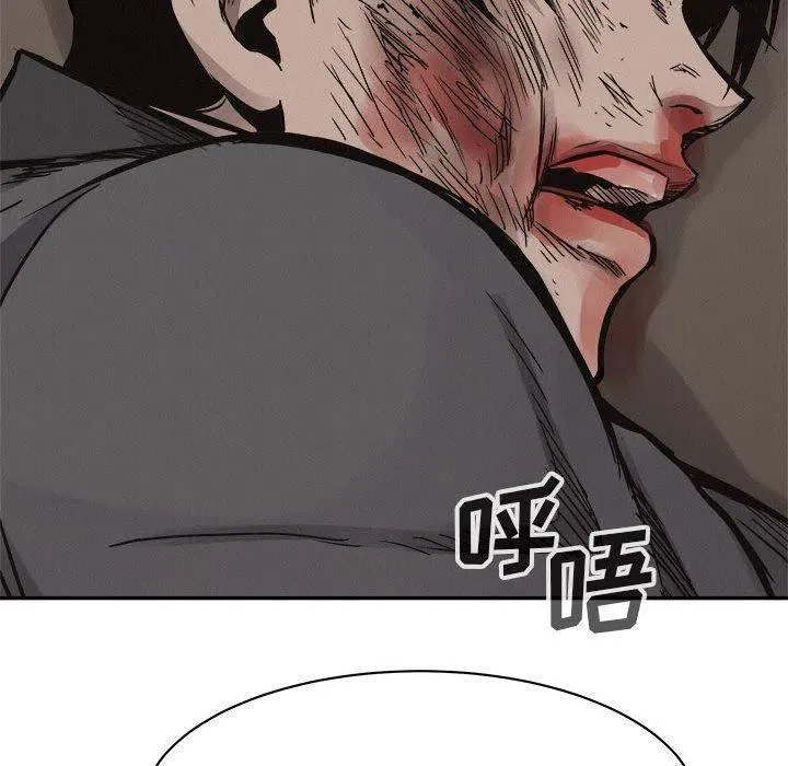 62 第56页