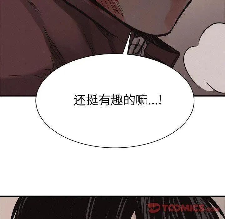 62 第62页