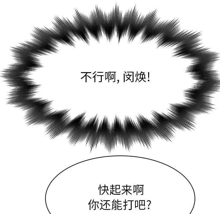 62 第64页