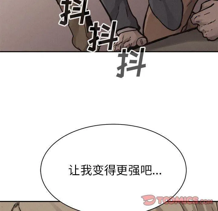 62 第66页