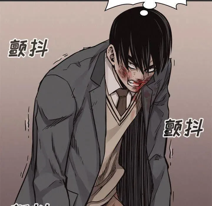 62 第71页