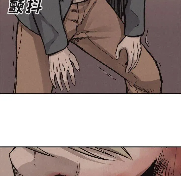 62 第72页