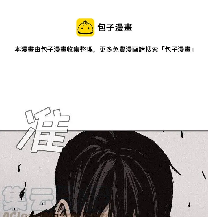 61 第1页