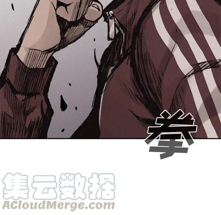 61 第5页