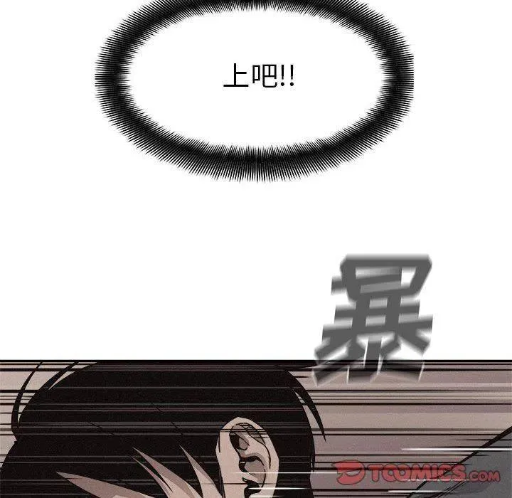 61 第14页