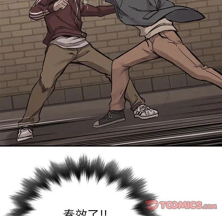 61 第26页